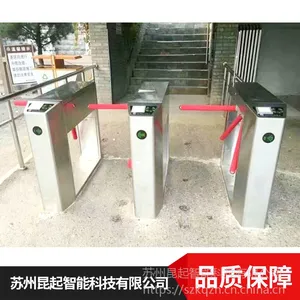 �������𹤵�ͨ��բ��������