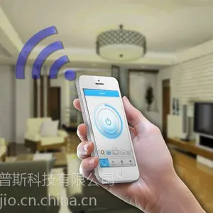 智能门锁 智能窗帘 智能魔镜 霍尔普斯可以让你实现全宅智能化