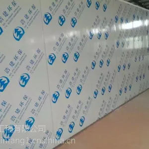 供应江西南昌十万级万级百级光电电子无尘车间净化
