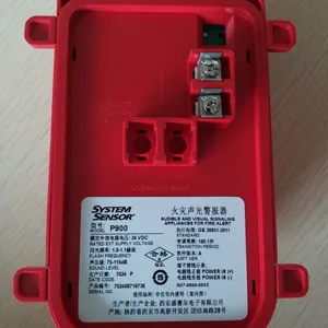 ����Τ�����⾯����SYS-HSRʢ����