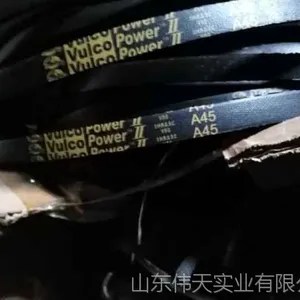 风机皮带 进口美国盖茨三角带