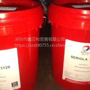 ̨�ݵ����������SERIOLA QA 46������,�����������SERIOLA D TH����ϵͳ��ϴ��