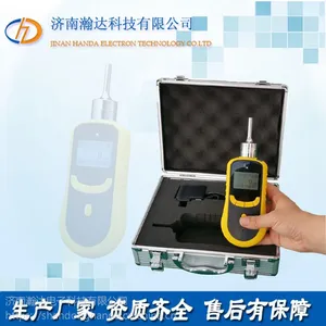TVOC����̽������Яʽ�л��ӷ����ܺ�TVOC��ⱨ����