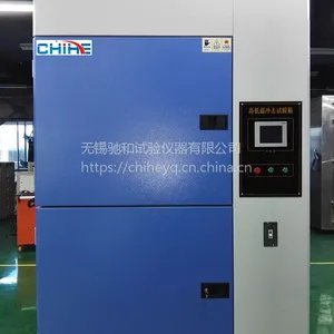 高温高湿试验箱 湿热试验室 无锡驰和仪器 供应100升高低温交变湿热箱