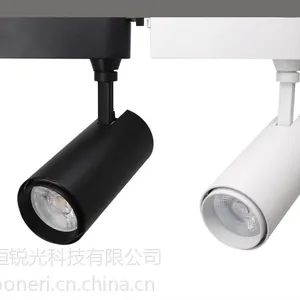 质保三年锐芒新品防眩轨道灯高显指LED轨道射灯室内20W30WLED导轨射灯