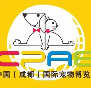 2019第八届成都国际宠物博览会