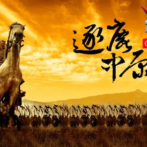 2020武林风广告、河南电视台广告、武林风广告形式、武林风栏目赞助