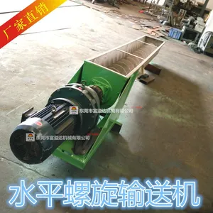 ��������ɰʯ���ͻ� ľм��ľ�������ϻ� U���������ͻ����趨��