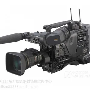 摄像机维修、照相机维修、广播级摄像机维修、投影仪维修、广播电视设备维修