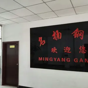 无锡名扬不锈钢有限公司