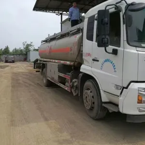 ����3#����ú��������*** ��ʥ����ú������ζ���ȸ��������µ���ѯ