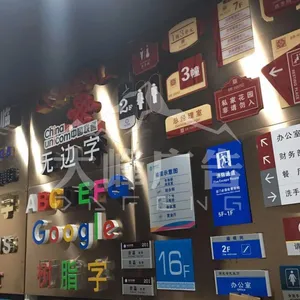 成都高新区发光招牌设计制作安装一条龙服务