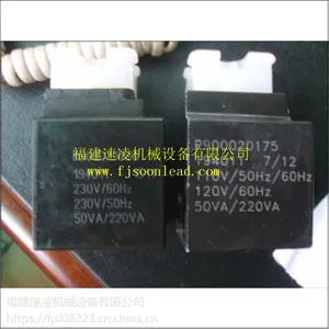 德国进口 SOLENOID COIL WZ45-4 230V-5060HZ力士乐原装出售