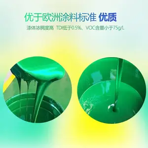 �������䷽���� ������ƺʩ�� ����Ϳ�� ���̩����ֱ�� ƽͿ����