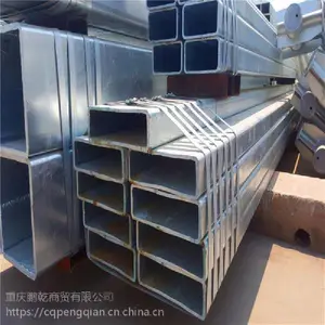 镀锌方管多少钱一吨 重庆鹏乾***报价