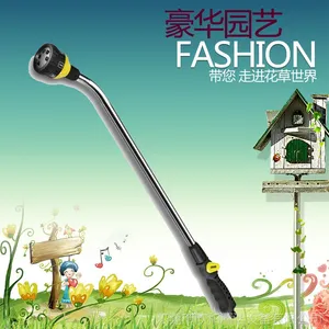 德国进口园艺花洒KARCHER长杆园艺喷枪浇花水枪金属花洒喷灌器