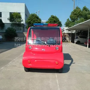 ΢���������綯�����Լ�ˮ��|�ƶ�΢������վ