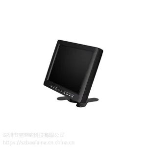 宝莱纳8寸高清液晶显示器B8009内窥镜专用监视器厂家