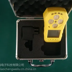�㽭�� ���ñ���·�Ƹ߽�¯ú��Ũ�ȼ���Ƿ�����