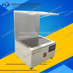 FLR-Y10新款眼镜应力测试仪 眼镜应力测试机