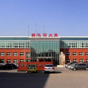 航天科工系统仿真科技（北京）有限公司