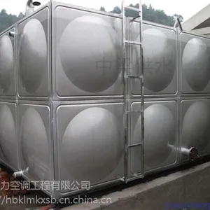 科力供应终身保修不锈钢水箱 不锈钢消防水箱 不锈钢生活水箱价格