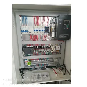 �Ϻ���Ե�����豸�����רҵ������ϵͳ������ҵ���ɶ���