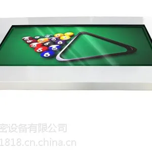 �η�����42��輸��׿�������ܲ輸�๦��������Ϸ�����輸