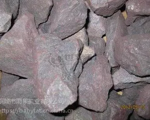 桥梁配重矿石 支持混批