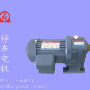 台湾东力停车电机IPL22-0400-50S3B立体仓库横移减速电动机苏州东力马达