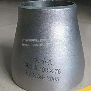��ӦJIS B2311��׼304�����겻����쾶�ܣ���������˳�ܼ�