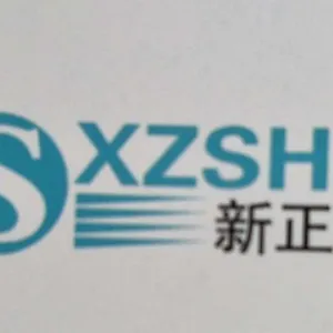 南京新正盛环保设备有限公司