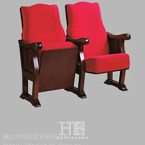 医院工程配套会议室座椅