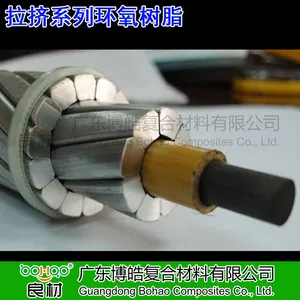 环氧树脂厂家 惠柏拉挤环氧树脂TF 超高温高强度玻璃钢模具产品