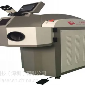大粤激光，供应义齿点焊机 假牙焊接机 烤瓷牙激光点焊机