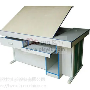 OGTS-Z1欧格工程院校制图桌_综合电脑绘图桌_学校专用绘图桌