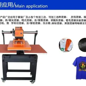 供应气动烫画机 摇头烫钻机 裁片烫画机 成衣烫画机T恤印花机