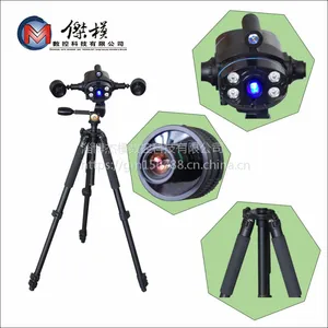 山东三维扫描仪厂家报价三维扫描仪价格是多少