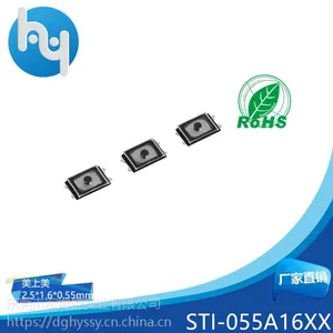 进口开关 美上美小型轻触开关STI-055A16XX2.5*1.6*0.55