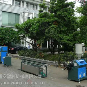供应燿安3D打印胶条挤出生产线