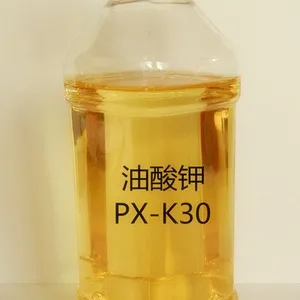 供应 橡胶乳胶发泡 专用 油酸钾px-k30/50 劳保用品