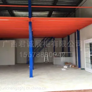 广西南宁仓储货架仓储平台阁楼平台仓库货架