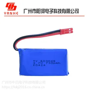 牛氏电子批发 3.7V 太阳能投光灯锂电池 舞台灯设备电源