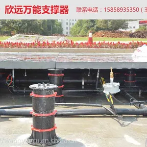 景观喷泉支撑器 旱地喷泉支撑器 厂家现货直销