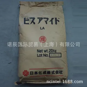 Bisamide LA触变剂有哪些类型|诺辰