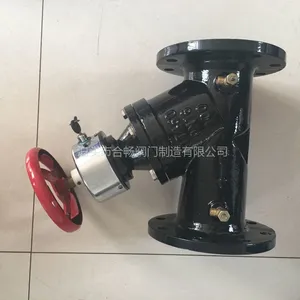 SP45F数字锁定平衡阀DN350 400 600 批发零售量大***可定做代工