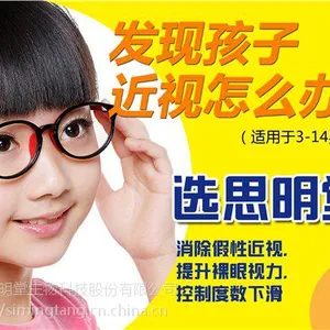 �Ϻ�***�ָ�ѵ��������������***ѵ�����ָ������취��˼���ù�