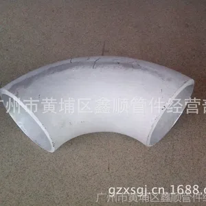 ��������˳�ܼ�����6063��6061�������Ͻ���ͷ