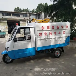 ���ҵ綯�������������� 3-5�����������˳� ������Ͱʽ������