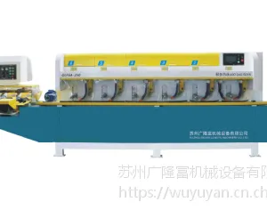 石材全自动线条机/带侧抛一体机